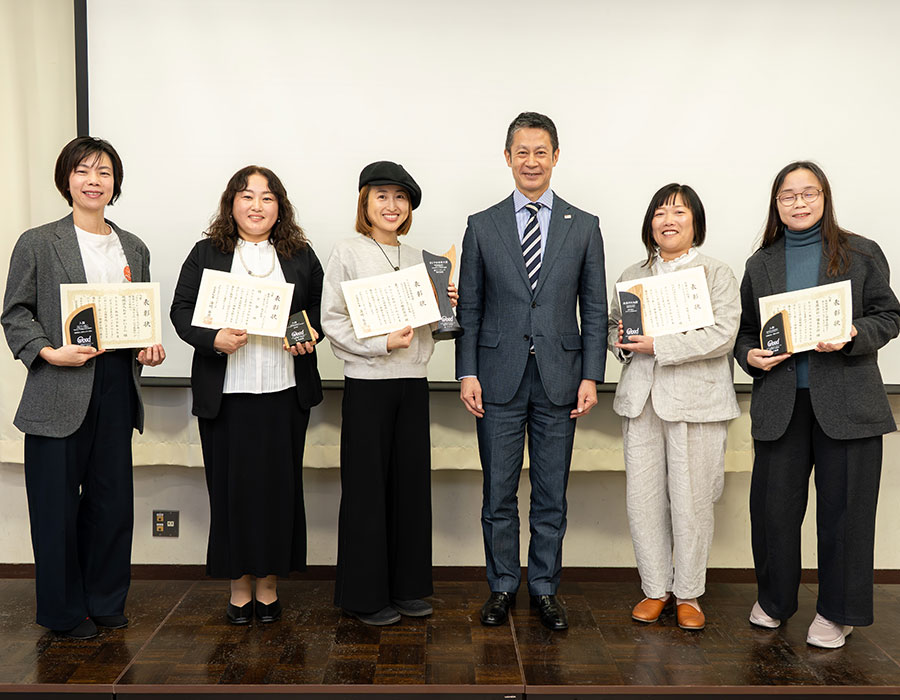 2025ひろしま里山グッドアワード授賞式